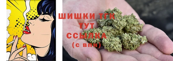 MDMA Володарск